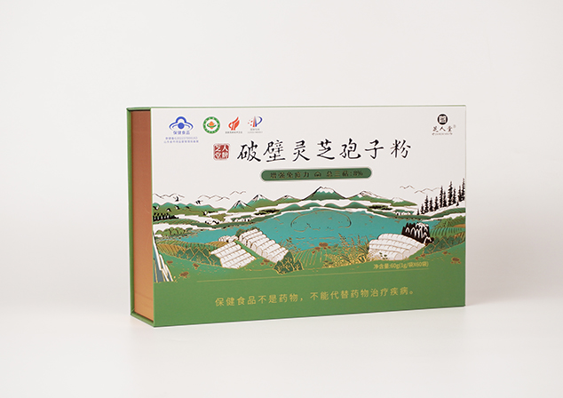 靠谱的灵芝孢子粉生产厂家