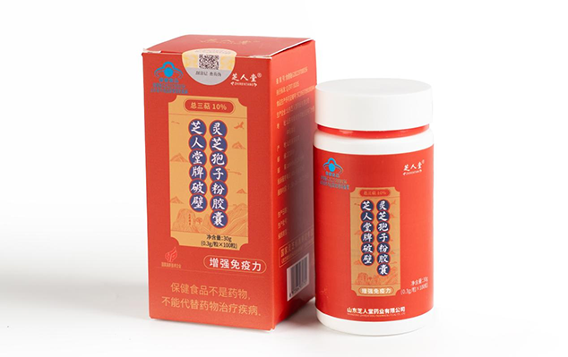 灵芝孢子粉胶囊产能最大的生产厂家在哪里？