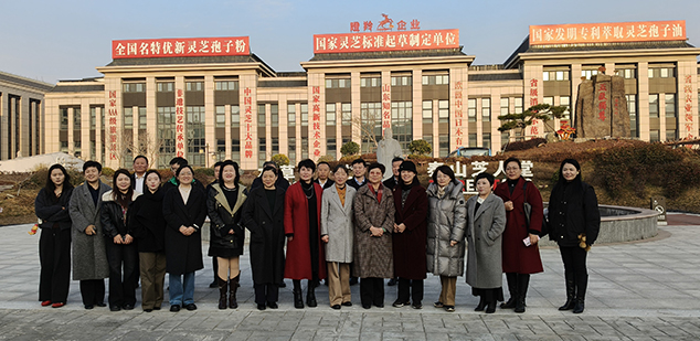 泰安高新区举办“三八”庆祝活动 巾帼企业家相互走访共谋发展